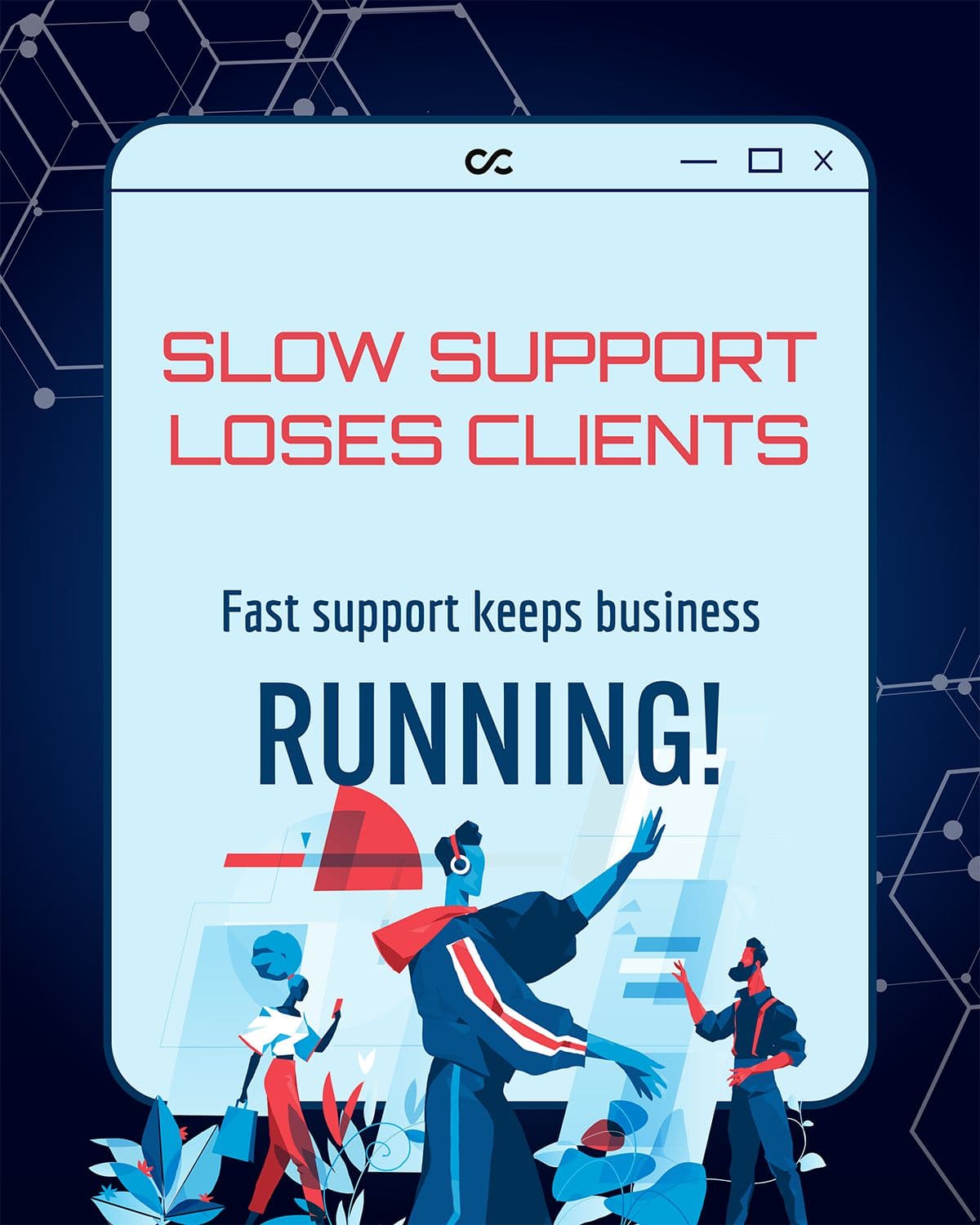 Dedicated vs Shared Customer Support Teams: Which Is Better?